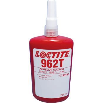 樂(lè)泰/ LOCTITE 962T密